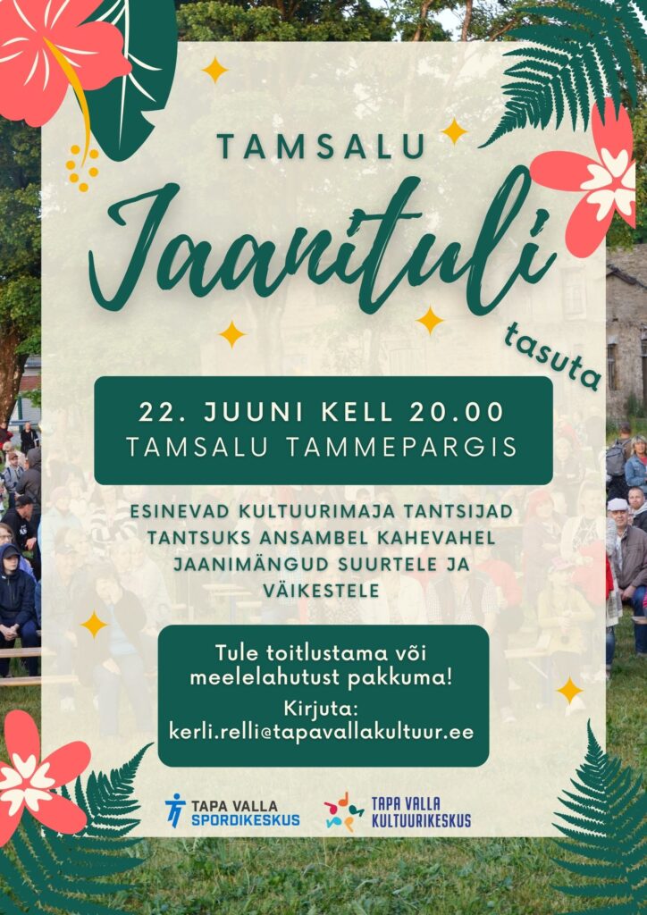 Tamsalu Jaanituli