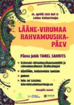 Lääne-Virumaa rahvamuusikapäev